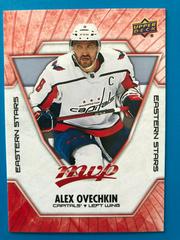 Alex Ovechkin Hockey Cards 2021 Upper Deck MVP Eastern Stars Prices
