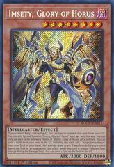 Imsety, Glory of Horus AGOV-EN011 YuGiOh Age of Overlord Prices
