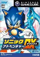 Nintendo GameCube Sonic Adventure DX & 2 Battle & Heroes & Mega Collection  GC JP