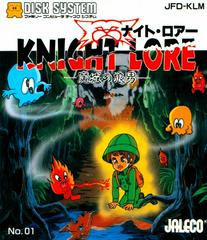 Knight Lore Famicom Disk System Prices