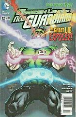 Green Lantern: New Guardians #12 (2012) Comic Books Green Lantern: New Guardians Prices