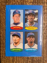 Ron Santo, Fergie Jenkins, Seiya Suzuki, Christopher Morel [Blue] Baseball Cards 2023 Topps Heritage 1974 Stamps Prices