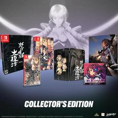 Collector'S Edition Details | DoDonPachi Resurrection [Collector's Edition] Nintendo Switch