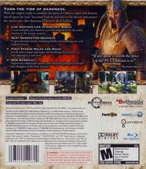Back Cover | Elder Scrolls IV Oblivion Playstation 3