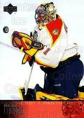 Roberto Luongo Hockey Cards 2003 Upper Deck Prices