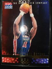 Karl Malone #4 Basketball Cards 1996 Upper Deck USA Prices