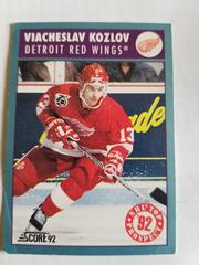 Viacheslav Kozlov Hockey Cards 1992 Score Prices