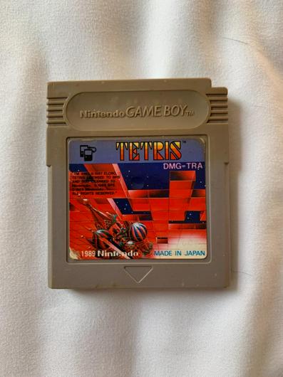 Tetris photo