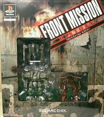 Front Mission History JP Playstation Prices