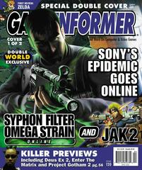 Game Informer [Issue 120] Syphon Filter Cover Game Informer Prices