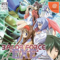 Baldr Force EXE JP Sega Dreamcast Prices