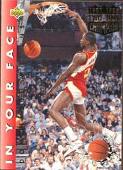 Dominique Wilkins [Error] #454 Basketball Cards 1992 Upper Deck Prices