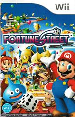 Manual - Front | Fortune Street Wii
