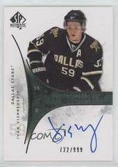 Ivan Vishnevskiy [Autograph] Hockey Cards 2009 SP Authentic Prices