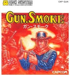 Gun.Smoke Famicom Disk System Prices