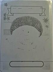 Lei LOU [Printing Plate] #53 Garbage Pail Kids Go on Vacation Prices