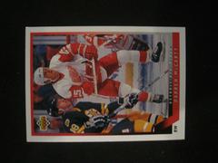 Darren McCarty Hockey Cards 1993 Upper Deck Prices