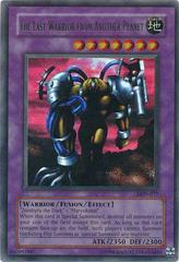 The Last Warrior from Another Planet LON-077 YuGiOh Labyrinth of Nightmare Prices