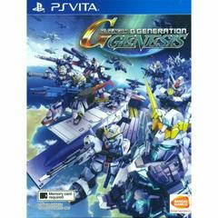 SD Gundam G Generation Genesis Playstation Vita Prices
