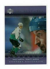 Paul Kariya Hockey Cards 1999 Upper Deck Gretzky Exclusives Prices