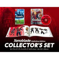 Box Contents | Xenoblade Definitive Edition [Collector's Set] JP Nintendo Switch