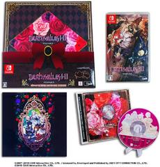 Special Edition Contents | Deathsmiles I & II [Special Edition] JP Nintendo Switch