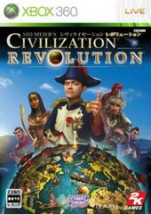 Civilization Revolution JP Xbox 360 Prices