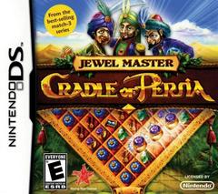 Cradle of Persia Nintendo DS Prices