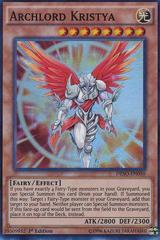 Archlord Kristya YuGiOh Destiny Soldier Prices