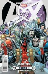 Avengers vs. X-Men [Hastings] Comic Books Avengers vs. X-Men Prices