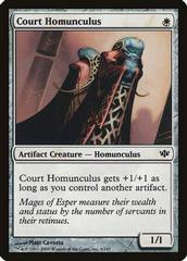 Court Homunculus Magic Conflux Prices