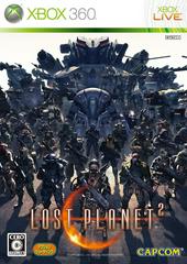 Lost Planet 2 JP Xbox 360 Prices