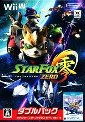 Box Art | Star Fox Zero & Star Fox Double Pack JP Wii U