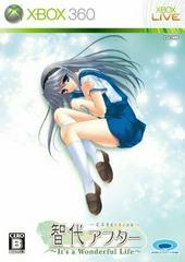 Tomoyo After: It's A Wonderful Life JP Xbox 360 Prices
