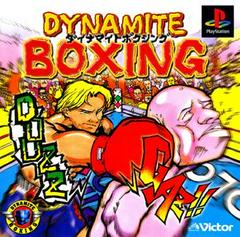 Dynamite Boxing JP Playstation Prices