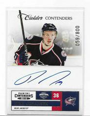 Ryan Johansen [Autograph] #209 Hockey Cards 2011 Panini Contenders Prices