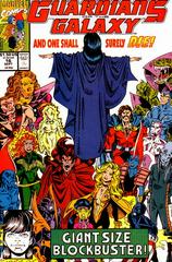 Guardians of the Galaxy #16 (1991) Comic Books Guardians of the Galaxy Prices