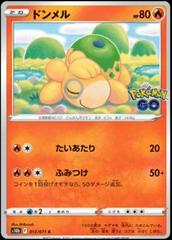 2022 Pokemon Go [Ditto] Reverse Foil #013 Numel - PSA MINT 9 on Goldin  Auctions