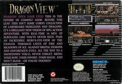 Dragon View - Back | Dragon View Super Nintendo
