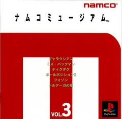 Namco Museum Vol. 3 JP Playstation Prices