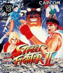 Street Fighter II JP GameBoy Prices