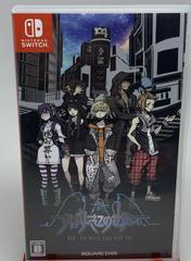 Box | Neo: The World Ends With You [Limited Edition] JP Nintendo Switch