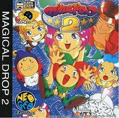 Magical Drop II JP Neo Geo CD Prices