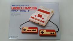 Box Art | Famicom Console Famicom