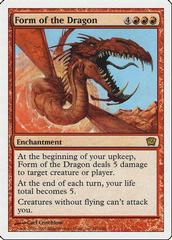 Form of the Dragon [Foil] Magic 9th Edition Prices