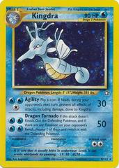 Kingdra 8/111 Holo Rare Swirl Holo Neo Genesis Unlimited LP With Tracking 7a 