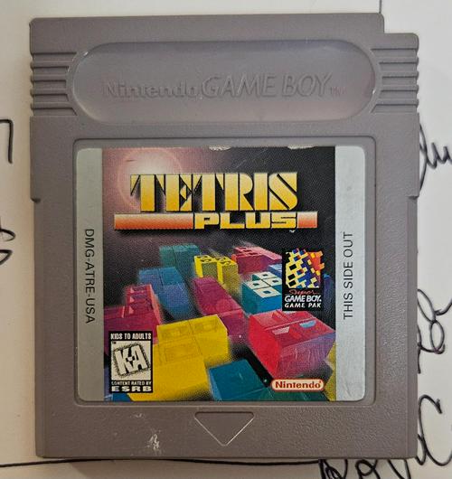 Tetris Plus photo