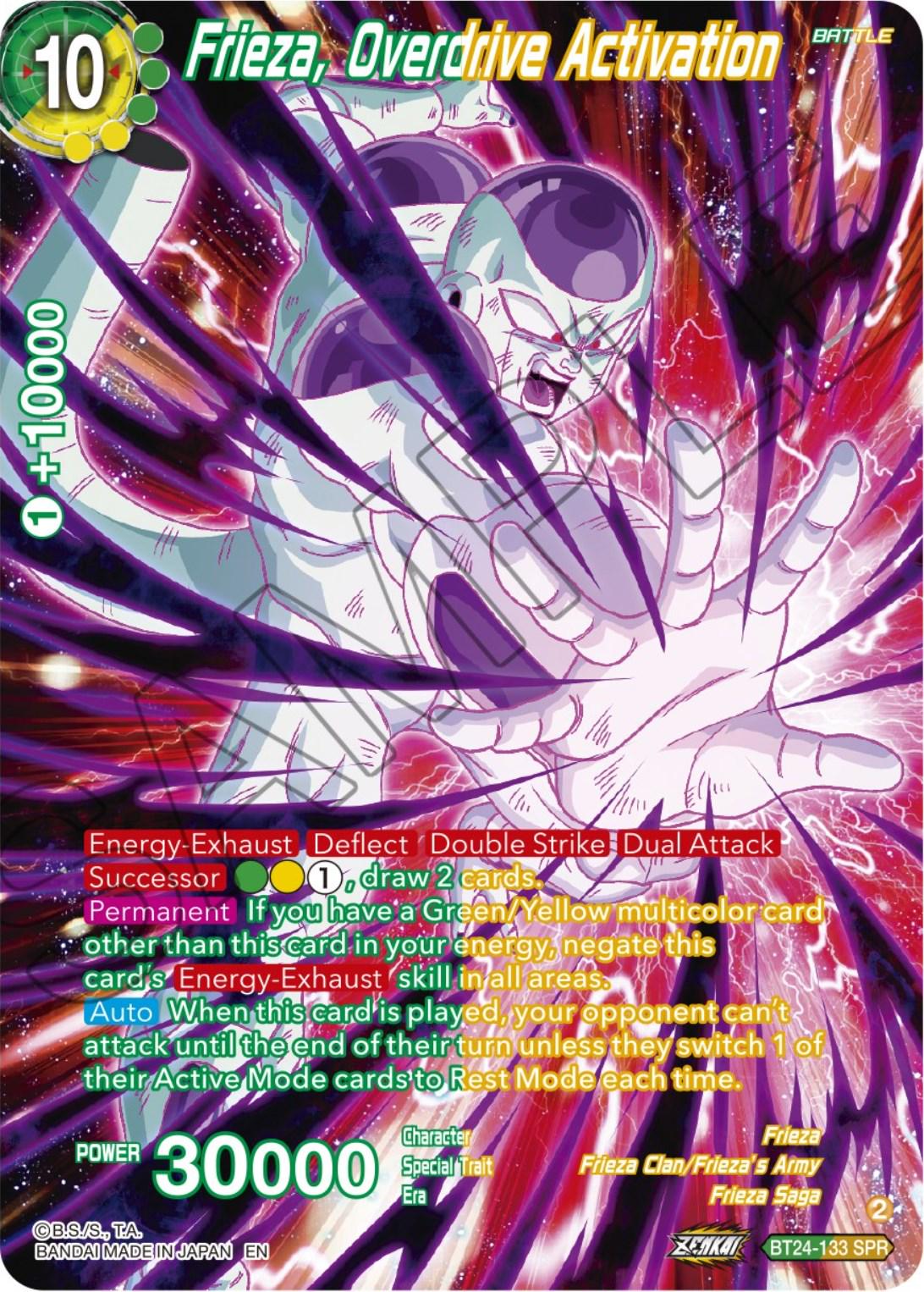 Frieza, Overdrive Activation [SPR Foil] BT24-133 Dragon Ball Super Beyond Generations