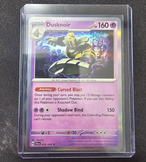 Dusknoir #20 photo