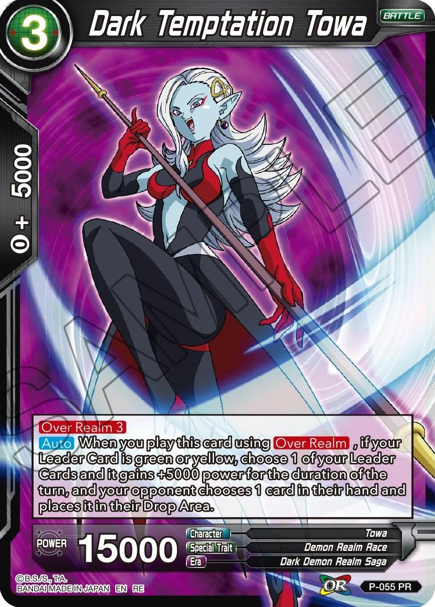 Dark Temptation Towa P-055 Dragon Ball Super Mythic Booster